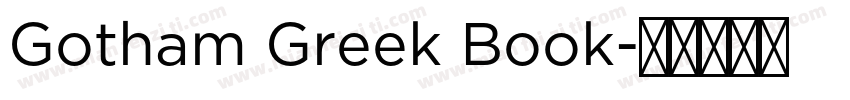 Gotham Greek Book字体转换